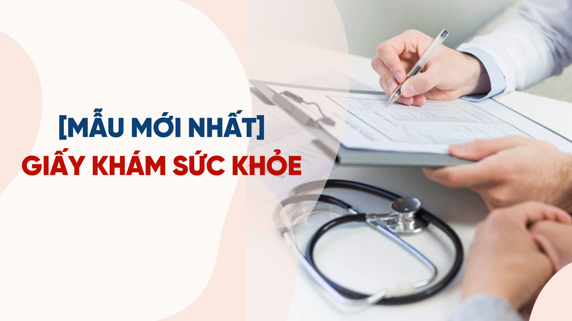 Làm giấy khám sức khỏe xin việc tại Hà Nội, TpHCM giá rẻ 2023