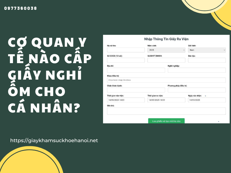 Có làm được giấy nghỉ ốm online không? Tìm hiểu nhanh